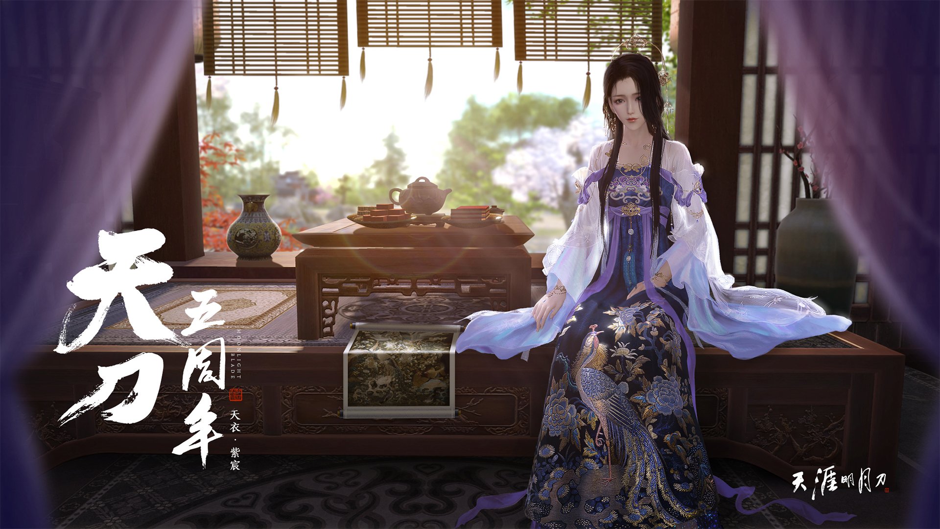 kaiyun登录-v7.2.5 优化版正式发布，2026年6月21日，开启效率与稳定新纪元